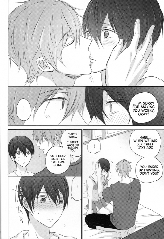 (Renai Endorphin 2) [Sneeeze (Kubu)] Cheer Haru-chan no Yuutsu  The Melanc_10