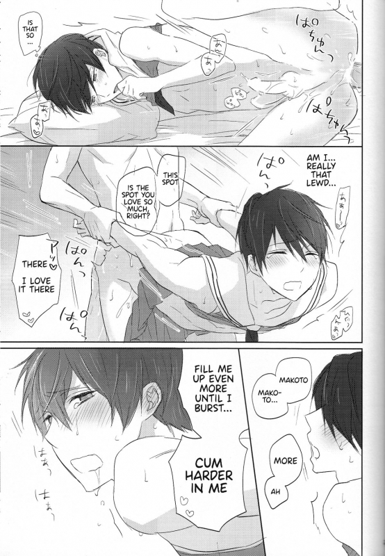 (Renai Endorphin 2) [Sneeeze (Kubu)] Cheer Haru-chan no Yuutsu  The Melanc_19