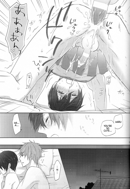 (Renai Endorphin 2) [Sneeeze (Kubu)] Cheer Haru-chan no Yuutsu  The Melanc_21