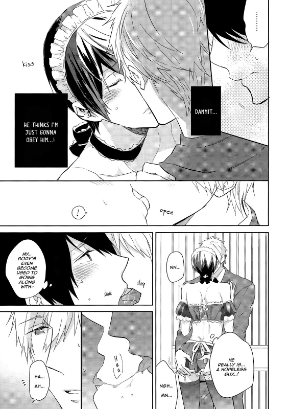 (Renai Endorphin 3) [Sneeeze (Kubu)] Kocchi Muite Maid-san  Over Here, Maid-san (Free!) [English_05