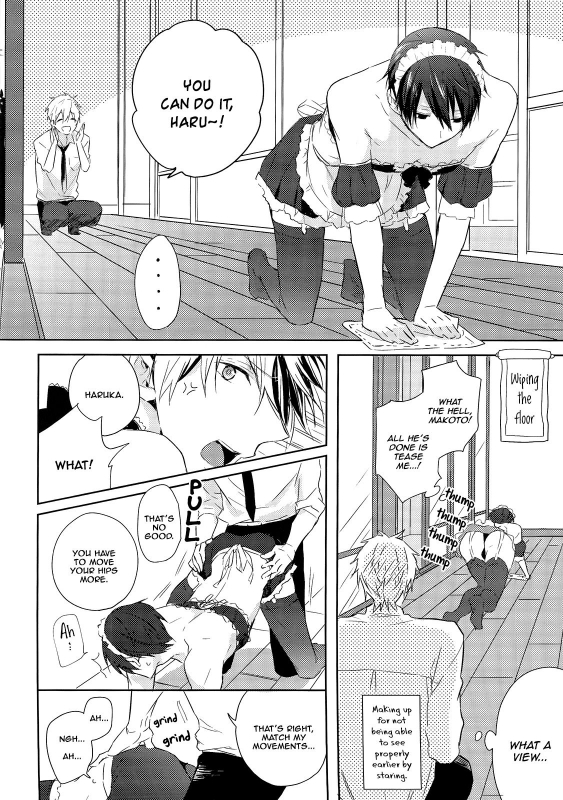 (Renai Endorphin 3) [Sneeeze (Kubu)] Kocchi Muite Maid-san  Over Here, Maid-san (Free!) [English_10