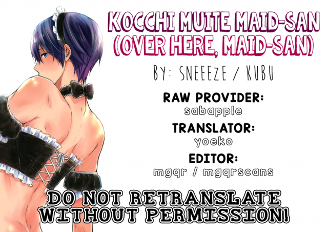 (Renai Endorphin 3) [Sneeeze (Kubu)] Kocchi Muite Maid-san  Over Here, Maid-san (Free!) [English_22