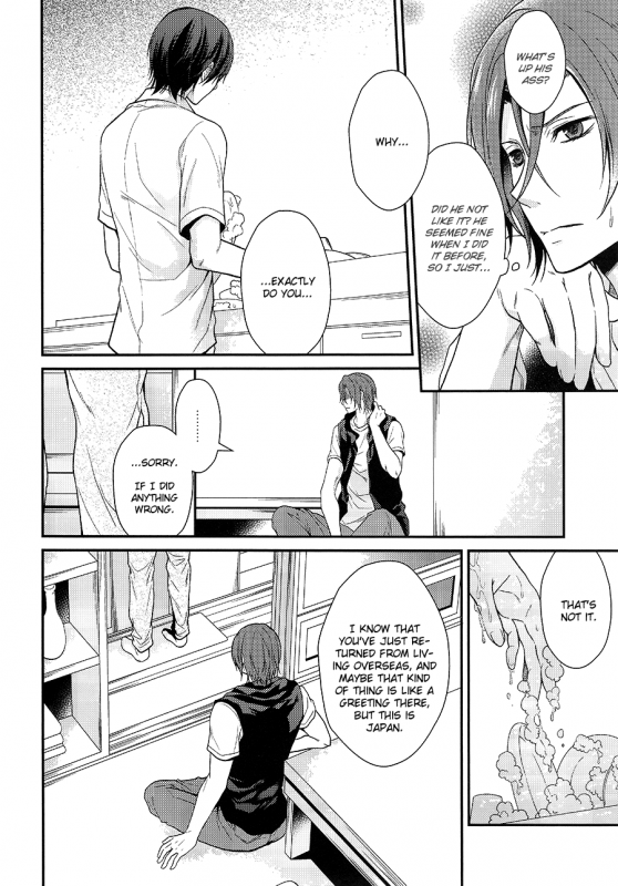 (Renai Free Style! Osaka Taikai) [Aiou (Aoshi Hina)] Minna Shitteru  Everyone Kno_06