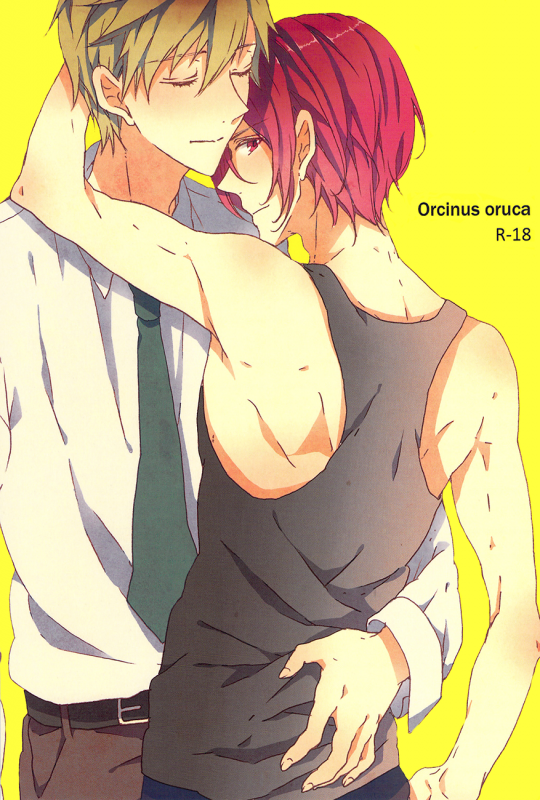 (Renai Free Style! Osaka Taikai) [kiri (Fami)] Orcinus Oruca (Free!) [English] [Baka Dumb Aho Scans]_00