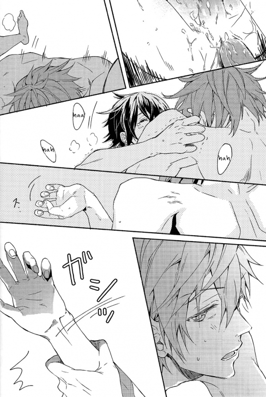 (Renai Free Style! Osaka Taikai) [mememery (hash)] gravity (Free!) [English] [ichigo-day]_24