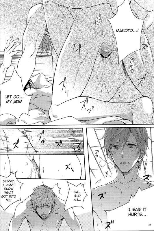 (Renai Free Style! Osaka Taikai) [mememery (hash)] gravity (Free!) [English] [ichigo-day]_26