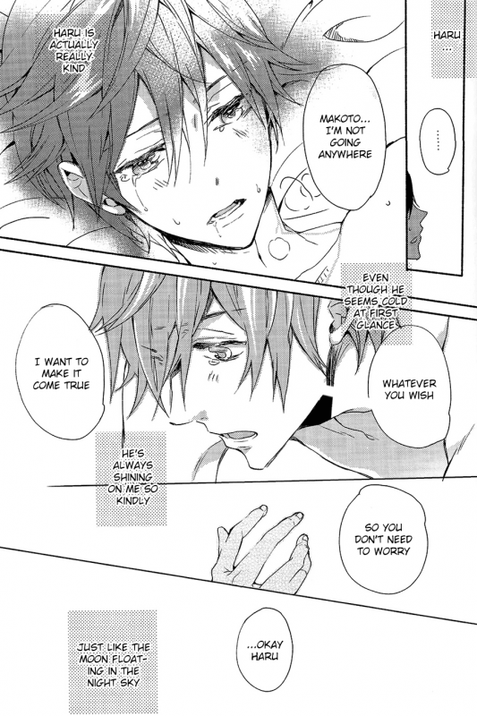 (Renai Free Style! Osaka Taikai) [mememery (hash)] gravity (Free!) [English] [ichigo-day]_27