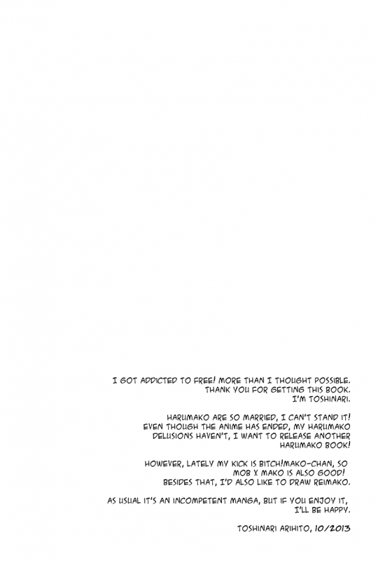 (Renai Free Style! entry2) [BabyPink (Toshinari Arito)] Darenimo Fu_02