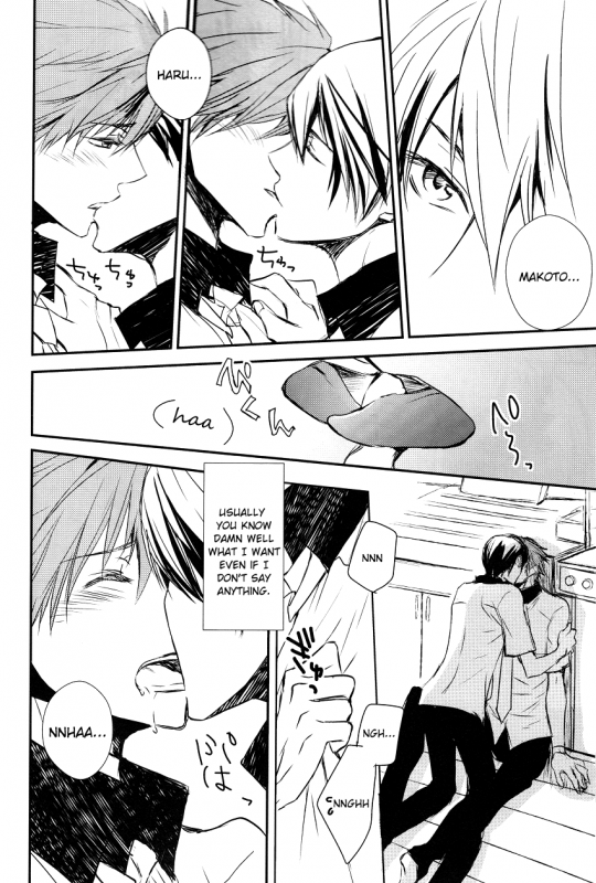 (Renai Free Style! entry2) [BabyPink (Toshinari Arito)] Darenimo Fu_08