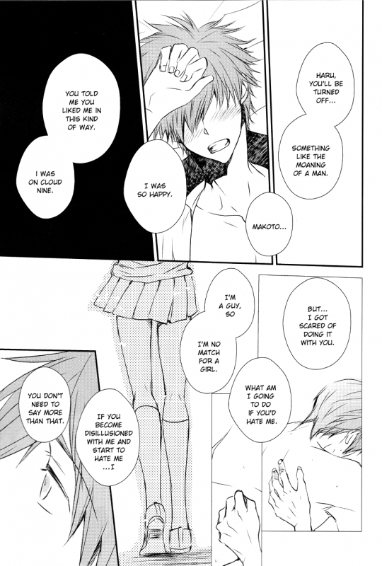 (Renai Free Style! entry2) [BabyPink (Toshinari Arito)] Darenimo Fu_17