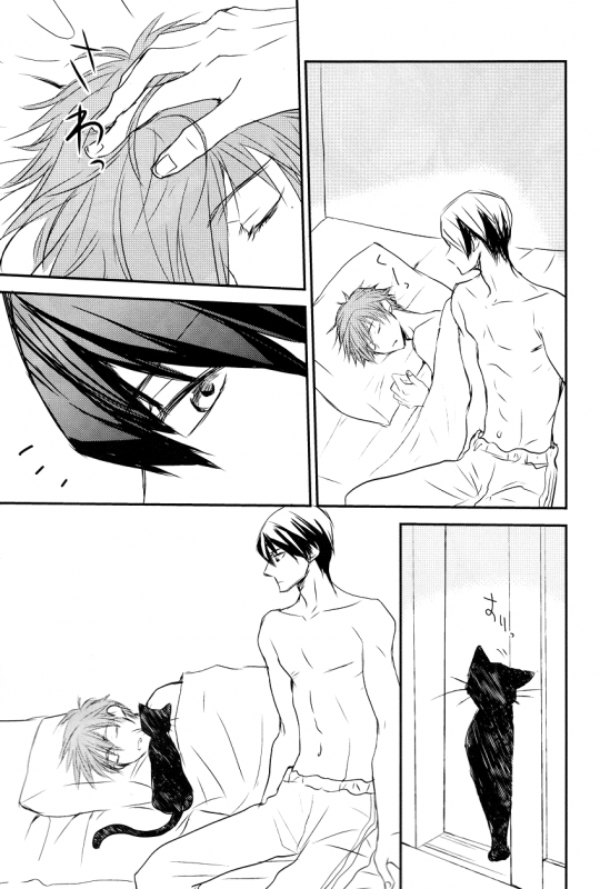 (Renai Free Style! entry2) [BabyPink (Toshinari Arito)] Darenimo Fu_23