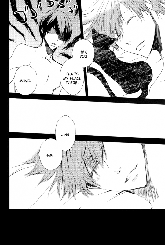 (Renai Free Style! entry2) [BabyPink (Toshinari Arito)] Darenimo Fu_24