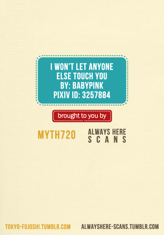 (Renai Free Style! entry2) [BabyPink (Toshinari Arito)] Darenimo Fu_32