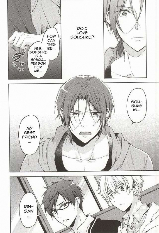 (Renai Free Style! entry6) [07KOUBOU (Sas_08