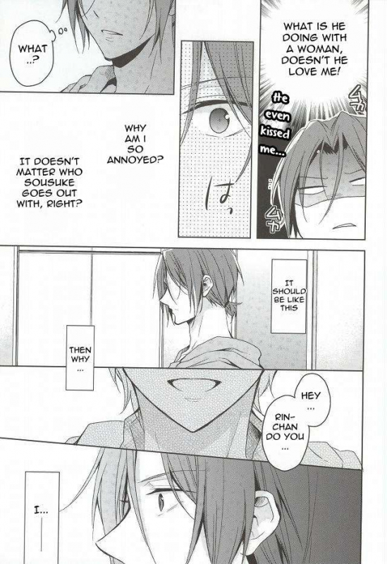 (Renai Free Style! entry6) [07KOUBOU (Sas_13