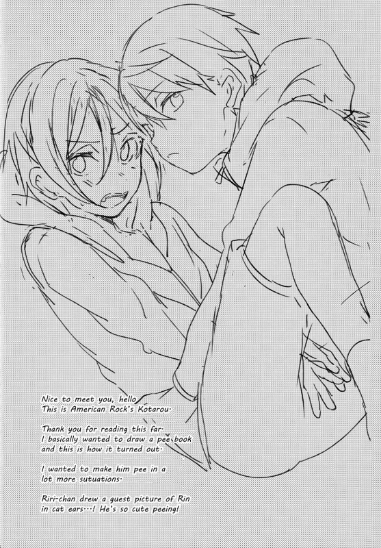 (Renai Jaws 2) [American ☆ Rock (Kotarou)] Shii Shii Rin-chan (Free!) [English] [Anonymous]_22