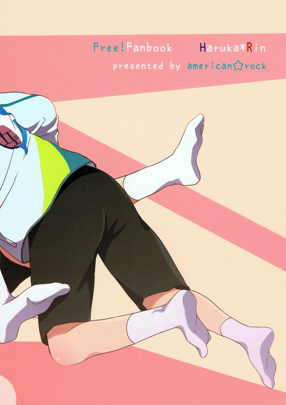 (Renai Jaws 2) [American ☆ Rock (Kotarou)] Shii Shii Rin-chan (Free!) [English] [Anonymous]_25