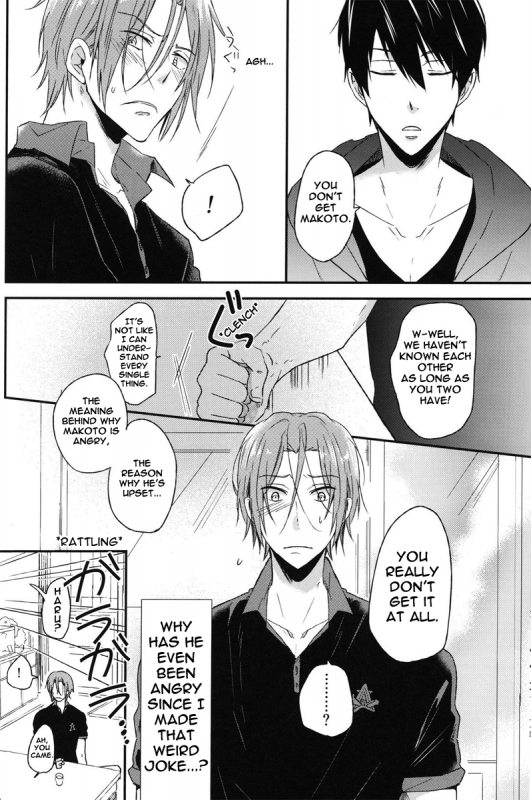 (Renai Jaws 2) [Usagi-san to Kuma (Aizawa)] Pun! Pun! (Free!) [English] [Rapinii]_12