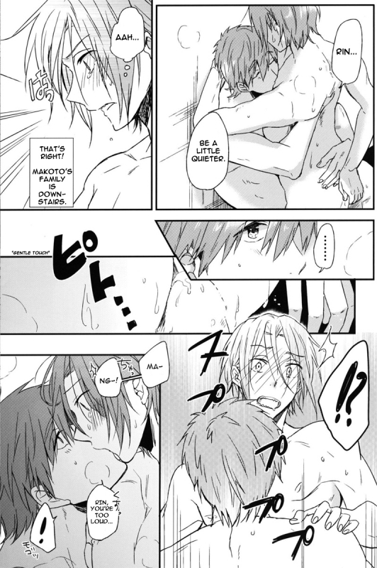 (Renai Jaws 2) [Usagi-san to Kuma (Aizawa)] Pun! Pun! (Free!) [English] [Rapinii]_23