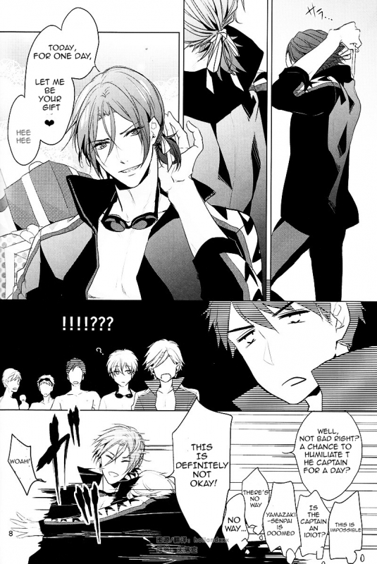 (Renai Jaws 3) [ANCOCOCO (Sakura Hitsuji)] Hatsukoi niwa Ribbon o Kak_06