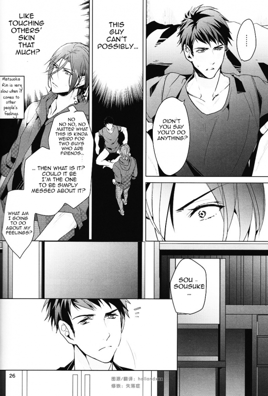 (Renai Jaws 3) [ANCOCOCO (Sakura Hitsuji)] Hatsukoi niwa Ribbon o Kak_24