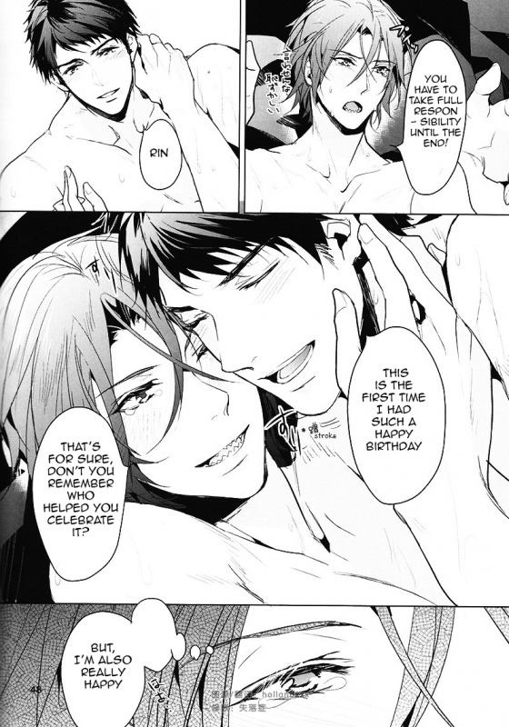 (Renai Jaws 3) [ANCOCOCO (Sakura Hitsuji)] Hatsukoi niwa Ribbon o Kak_46