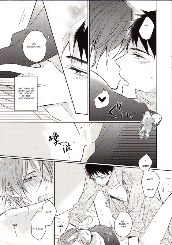 (Renai Jaws 3) [L-CAT. (Nariko)] Itoshi no Bambi  Beloved Bambi (Free!) [English] [Carrot-Bunny]_04