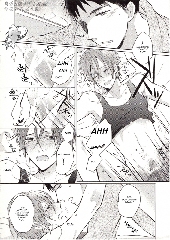 (Renai Jaws 3) [L-CAT. (Nariko)] Itoshi no Bambi  Beloved Bambi (Free!) [English] [Carrot-Bunny]_05