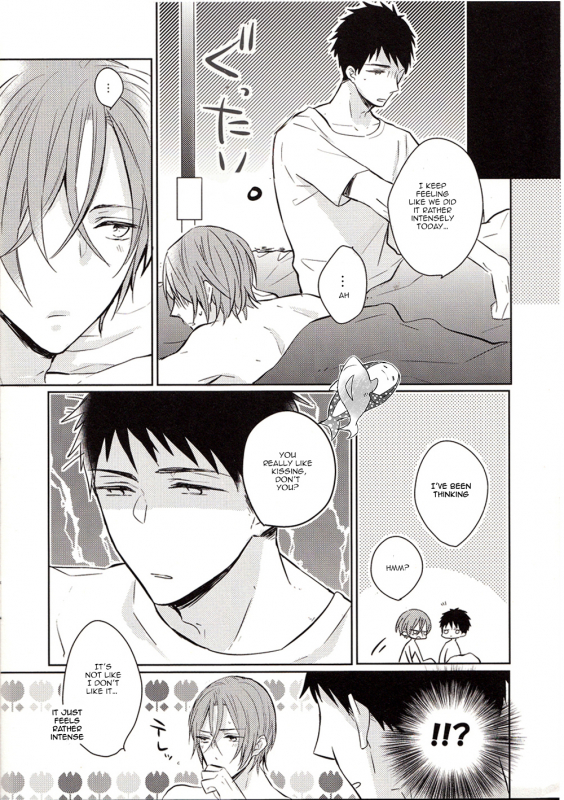 (Renai Jaws 3) [L-CAT. (Nariko)] Itoshi no Bambi  Beloved Bambi (Free!) [English] [Carrot-Bunny]_09