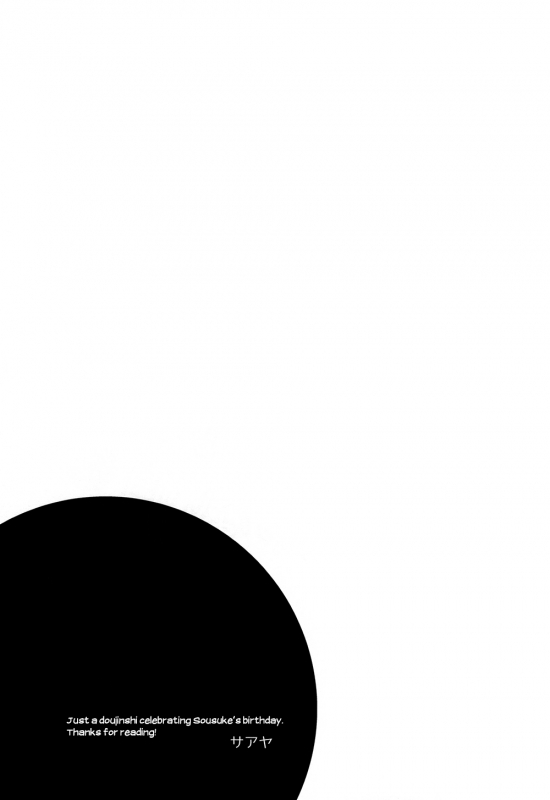 (Renai Jaws 3) [Lionni (Saaya)] Nan demonai Hi janai Hi  Days where i_27