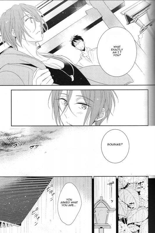 (Renai Jaws 3) [kuromorry (morry)] Nobody Knows Everybody Knows (Free!) [English] [Carrot-Bunny]_13