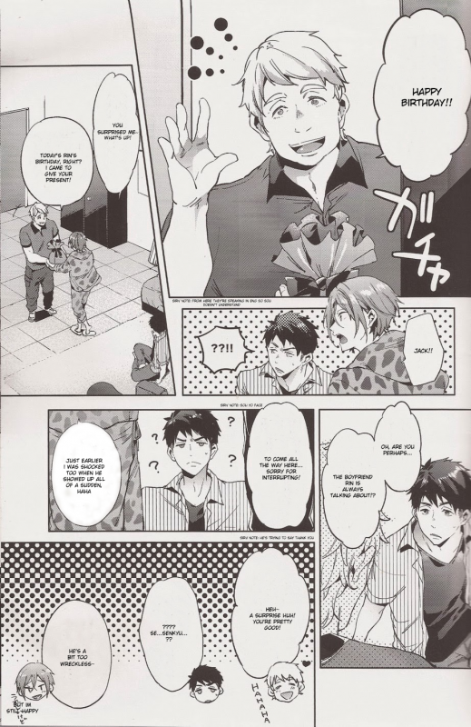 (Renai Jaws 4) [American ☆ Rock (Kotarou)] Happy Happy Boy (Free!) [English]_07