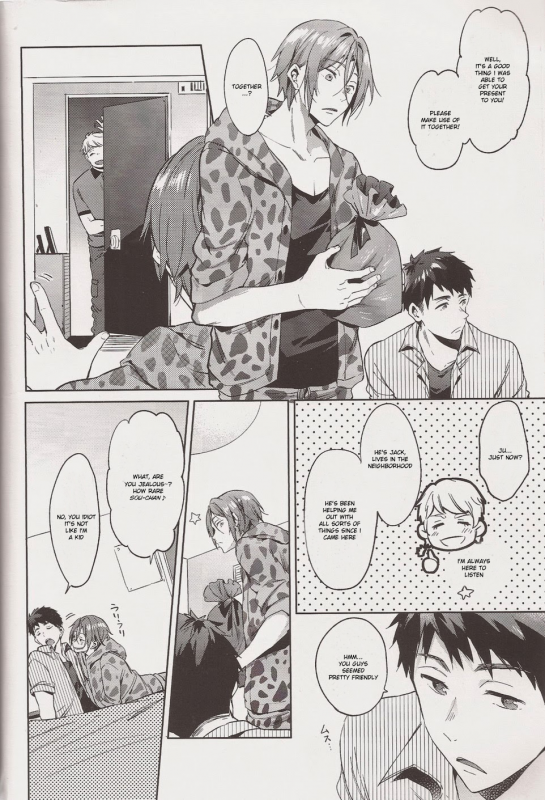 (Renai Jaws 4) [American ☆ Rock (Kotarou)] Happy Happy Boy (Free!) [English]_08