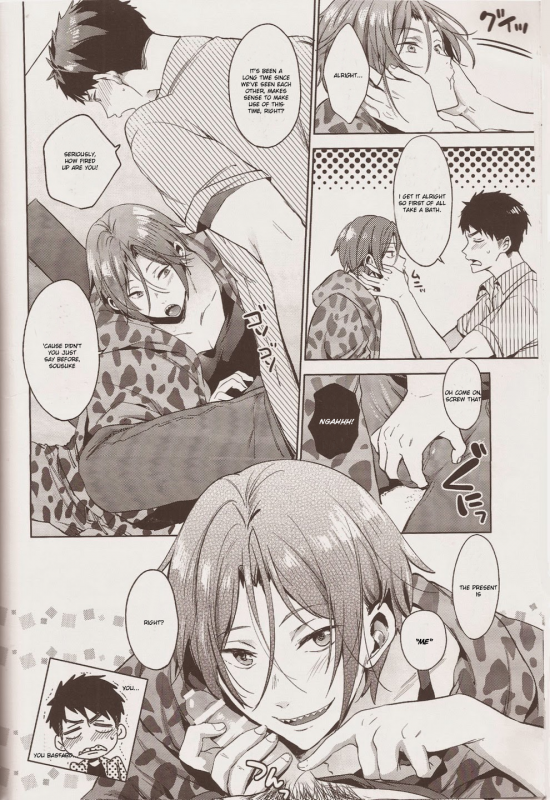 (Renai Jaws 4) [American ☆ Rock (Kotarou)] Happy Happy Boy (Free!) [English]_10