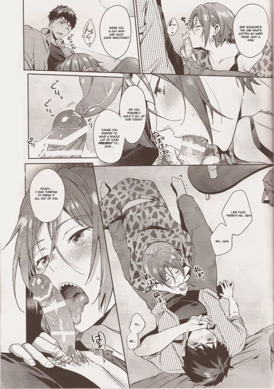 (Renai Jaws 4) [American ☆ Rock (Kotarou)] Happy Happy Boy (Free!) [English]_11