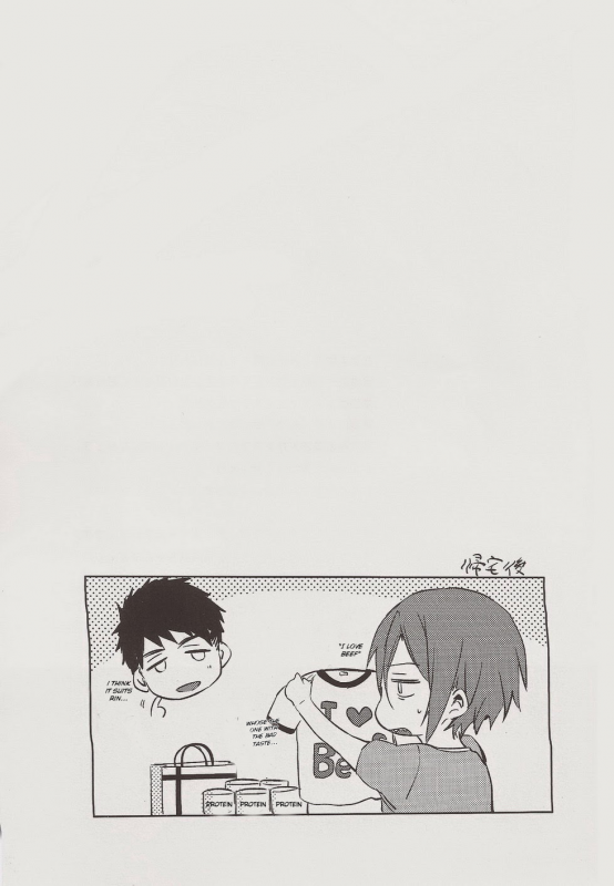 (Renai Jaws 4) [American ☆ Rock (Kotarou)] Happy Happy Boy (Free!) [English]_19