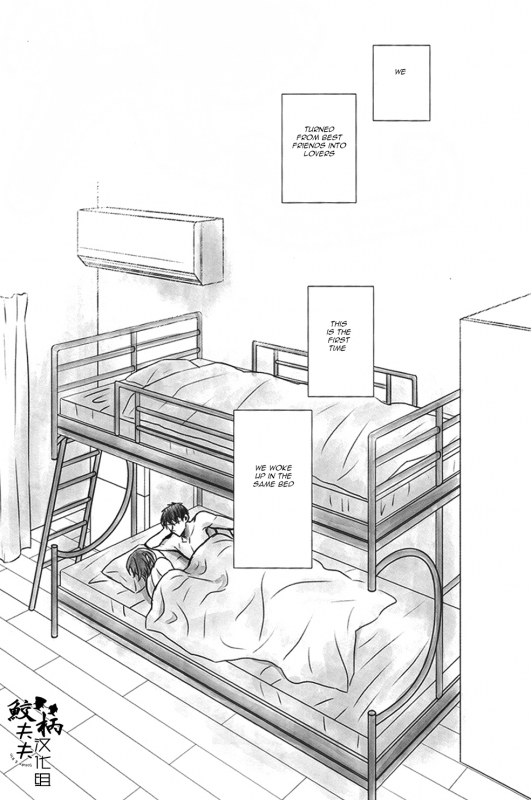 (Renai Jaws 4) [Lionni (Saaya)] 2-gatsu 2-ka no Hajimete  February Second for the_01