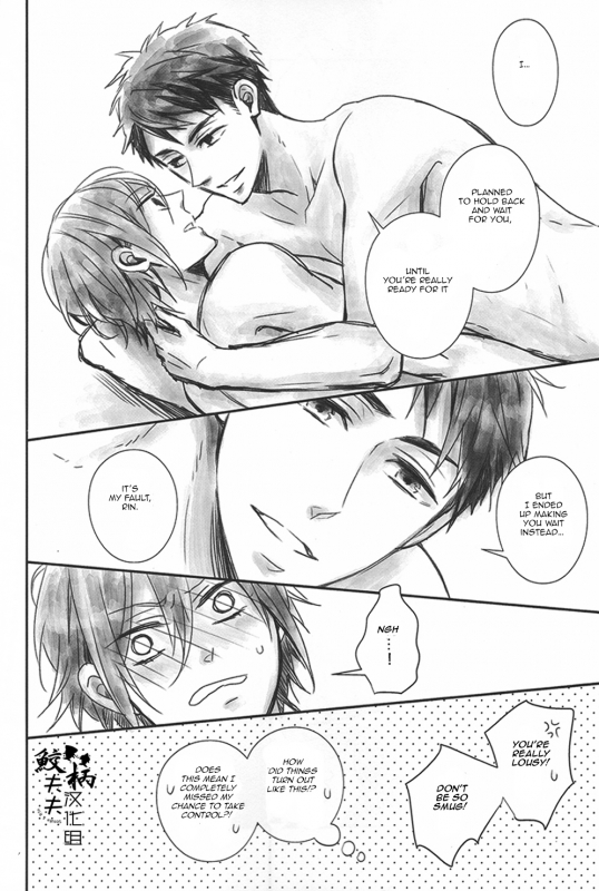 (Renai Jaws 4) [Lionni (Saaya)] 2-gatsu 2-ka no Hajimete  February Second for the_08