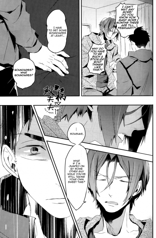 (Renai Jaws 4) [MIKADOYA (Mikado Yuya)] Matsuoka Rin, 18-sai  Rin Matsuoka, 18 year ol_07