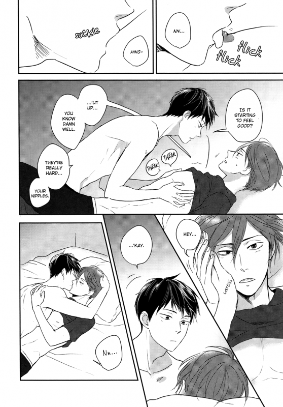 (Renai Jaws 4) [StayBlue (Ruri)] Sheets Pool Love Game (Free!) [English] [September Scanlations]_06