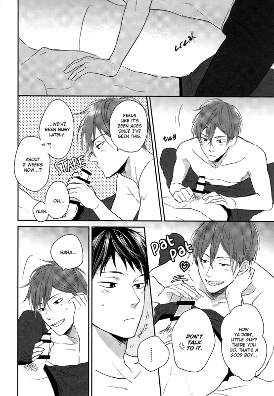 (Renai Jaws 4) [StayBlue (Ruri)] Sheets Pool Love Game (Free!) [English] [September Scanlations]_08