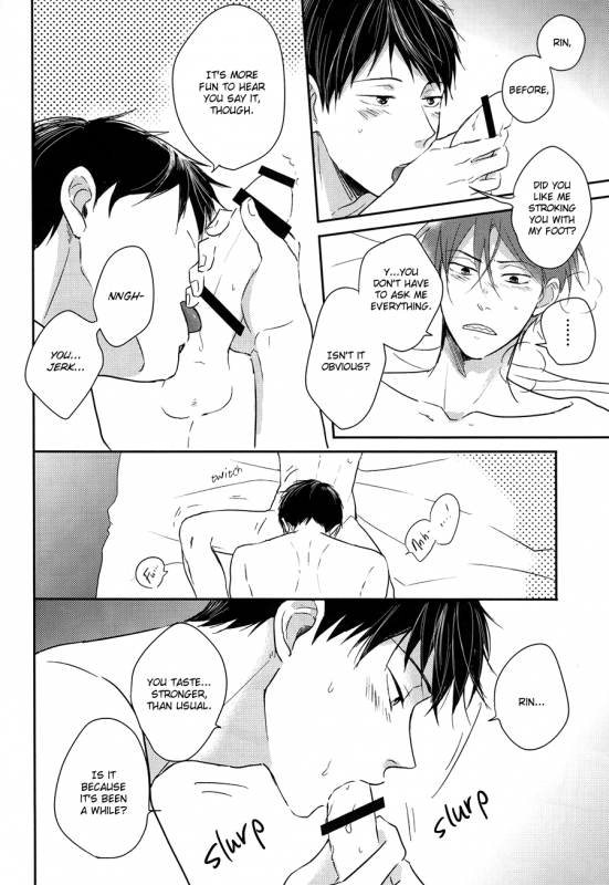 (Renai Jaws 4) [StayBlue (Ruri)] Sheets Pool Love Game (Free!) [English] [September Scanlations]_12