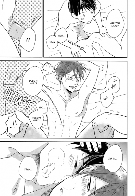 (Renai Jaws 4) [StayBlue (Ruri)] Sheets Pool Love Game (Free!) [English] [September Scanlations]_15