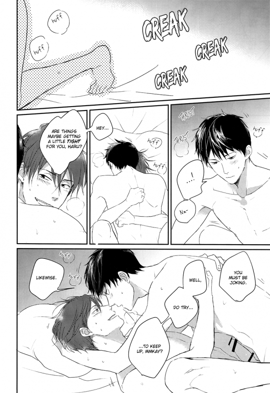 (Renai Jaws 4) [StayBlue (Ruri)] Sheets Pool Love Game (Free!) [English] [September Scanlations]_16