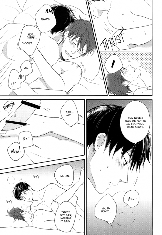 (Renai Jaws 4) [StayBlue (Ruri)] Sheets Pool Love Game (Free!) [English] [September Scanlations]_17