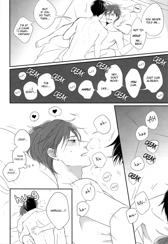 (Renai Jaws 4) [StayBlue (Ruri)] Sheets Pool Love Game (Free!) [English] [September Scanlations]_18