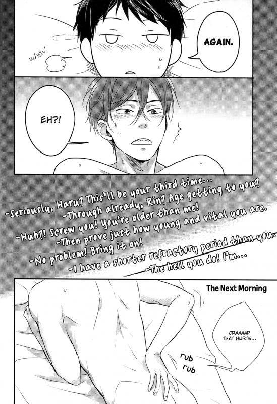 (Renai Jaws 4) [StayBlue (Ruri)] Sheets Pool Love Game (Free!) [English] [September Scanlations]_28