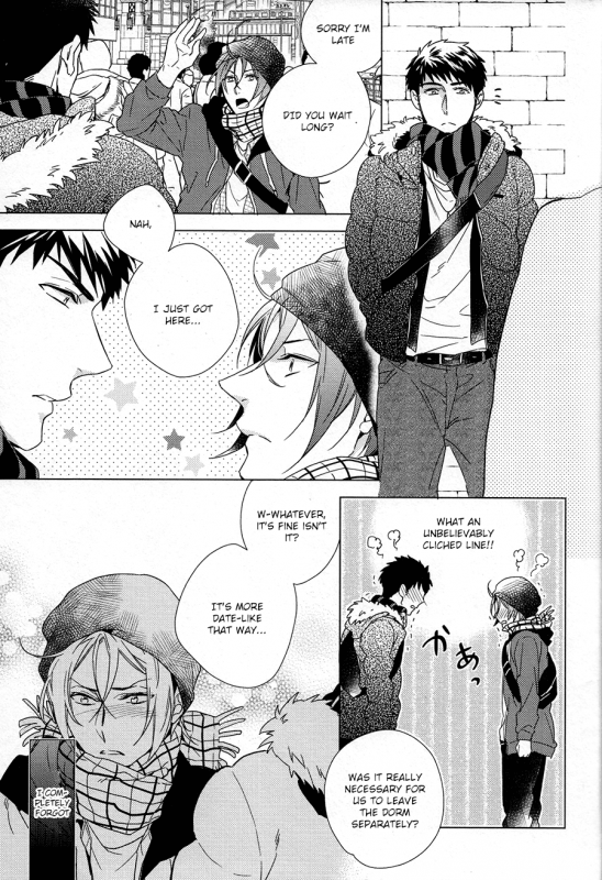 (Renai Jaws 4) [URO (Amama)] Nigatsu Futsuka no Futari  The Couple on February 2nd (Free!) [E_03