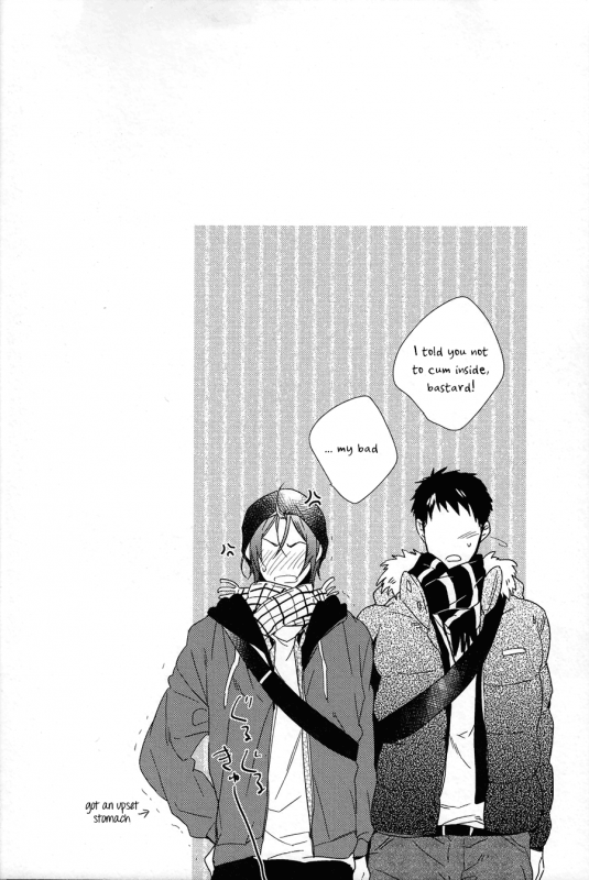 (Renai Jaws 4) [URO (Amama)] Nigatsu Futsuka no Futari  The Couple on February 2nd (Free!) [E_10