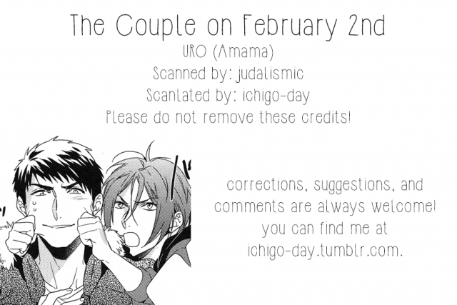 (Renai Jaws 4) [URO (Amama)] Nigatsu Futsuka no Futari  The Couple on February 2nd (Free!) [E_12